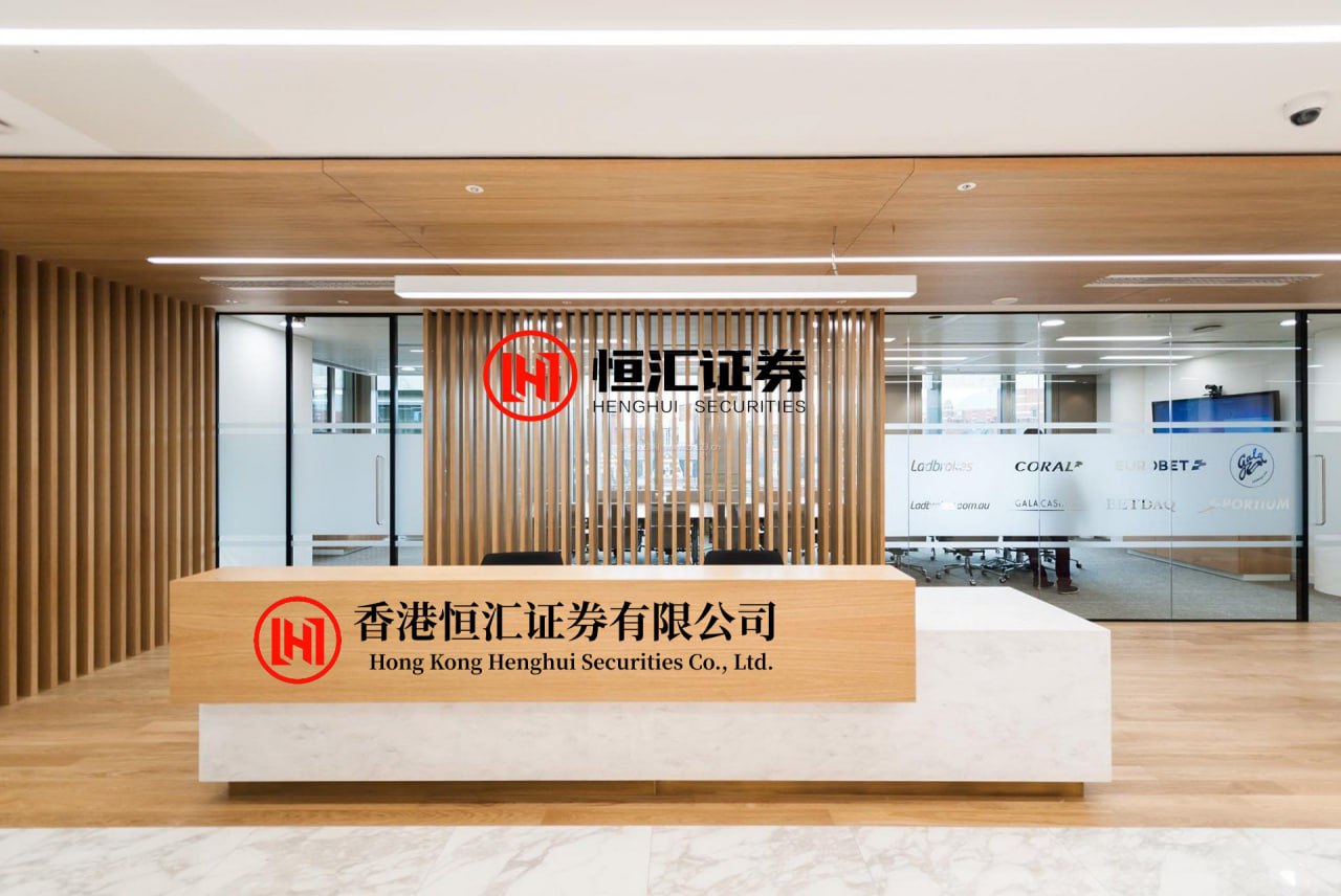 国融汇通 港股新吉奥房车尾盘涨近15%